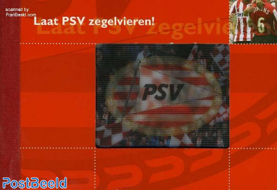 Laat PSV Zegelvieren Prestige booklet