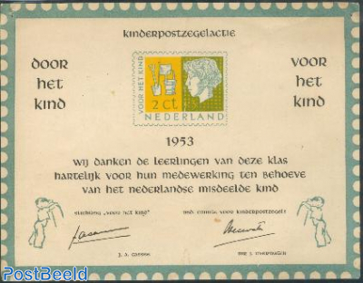 Sello 1953 Paises Bajos Fdc Child Thank Cards Class card 1953 Filatelia Freestampcatalogue.es El catalogo en linea gratis con mas de 500.000 sellos