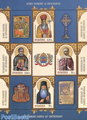 Orthodox saints 4v m/s
