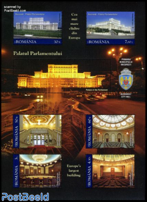 Palace of the Parliament 6v m/s