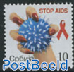 Stop AIDS 1v