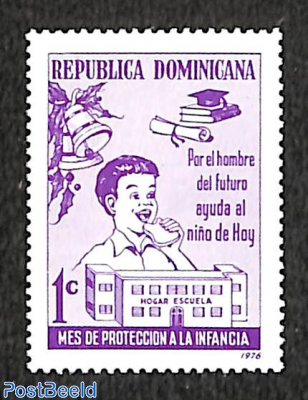 Welfare stamp, Children aid 1v