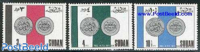 25 years Arab postal Union 3v