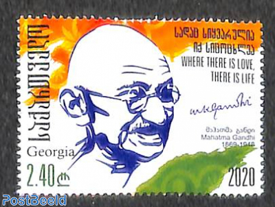 Gandhi 1v