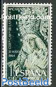 Maria of Sevilla 1v