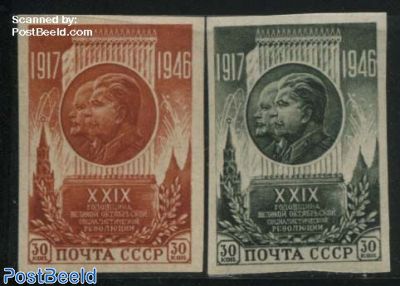 October revolution 2v imperforated