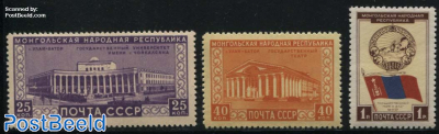 Mongolian republic 3v