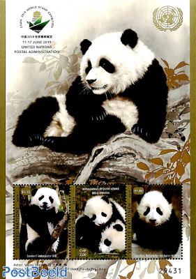Panda, Wuhan s/s