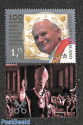 Pope John Paul II 1v+tab (tab may vary), joint issue Poland