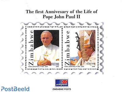 Death of pope John Paul II s/s