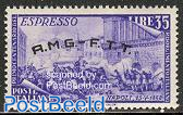 1848 express mail 1v
