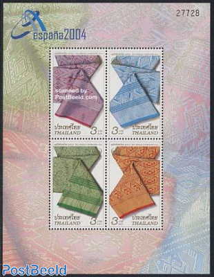 Espana 2004, textile s/s