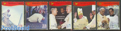 Pope John Paul II 5v