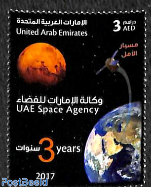 UAE Space Agency 1v