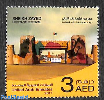 Sheikh Zayed festival 1v