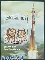 Manned space flights s/s