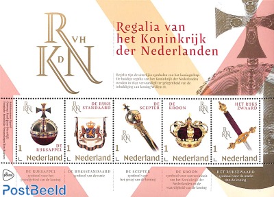 Royal Regalia 5v m/s