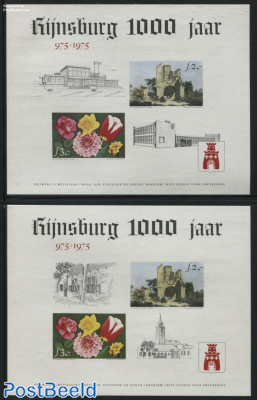 1000 Years Rijnsburg 2 s/s, imperforated