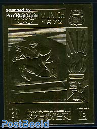 Olympic games Munich 1v, gold, imperforated