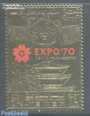 Expo 70 gold 1v